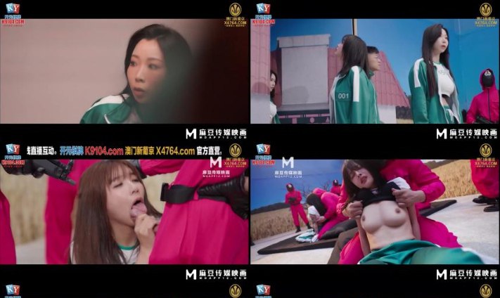 午夜上传福利视频在线_观看免费无删减完整版