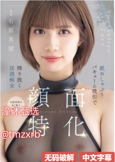 国产福利一区二区三区久久久,メイリン モデルコレクション メ,观看免费无删减完整版