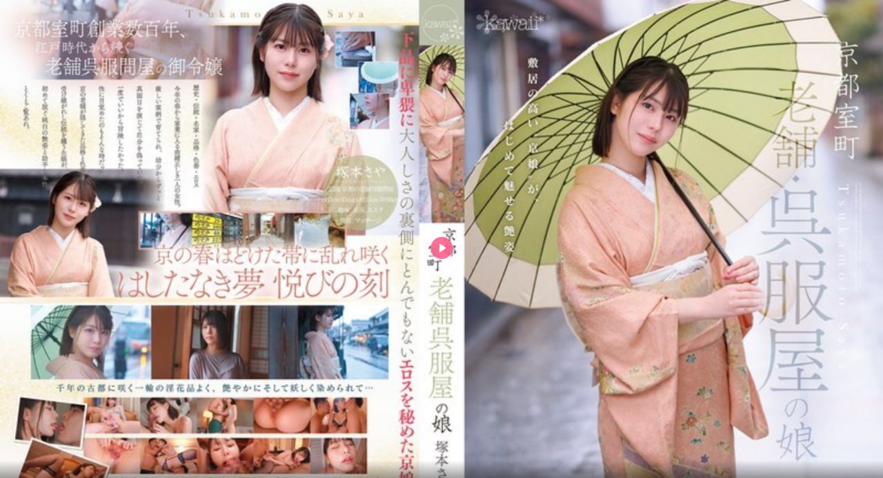 欧美久久色アジアのHDフルバージョンオンラインストリーミング