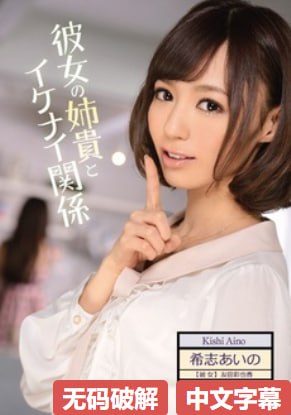 jav141バッファリングなしの