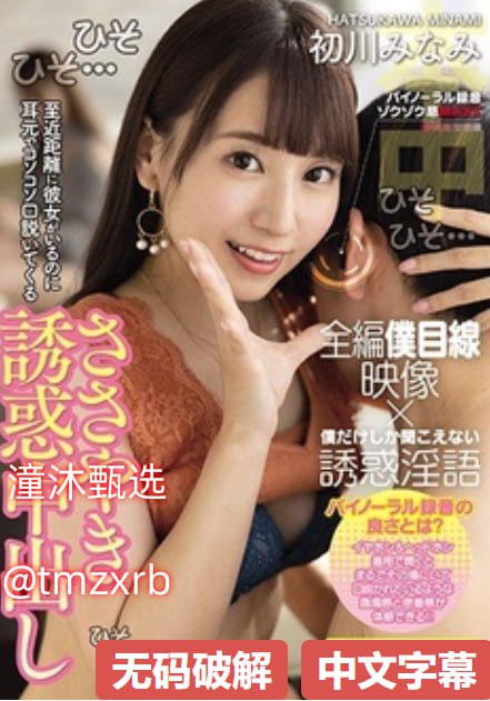 午夜理论不卡片_观看免费无删减完整版